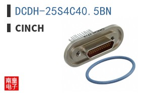 DCDH-25S4C40.5BN