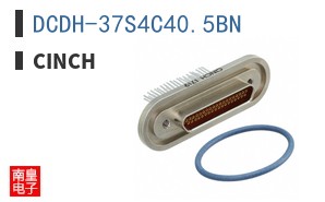 DCDH-37S4C40.5BN