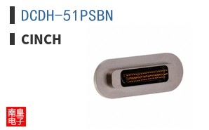 DCDH-51PSBN