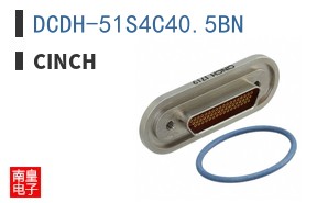 DCDH-51S4C40.5BN