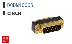 DCDM100CS