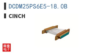 DCDM25PS6E5-18.0B