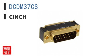 DCDM37CS