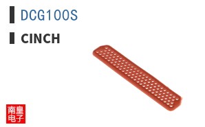 DCG100S