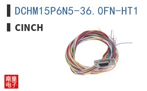 DCHM15P6N5-36.0FN-HT1