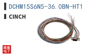 DCHM15S6N5-36.0BN-HT1