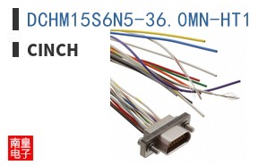DCHM15S6N5-36.0MN-HT1
