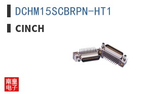DCHM15SCBRPN-HT1
