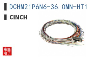 DCHM21P6N6-36.0MN-HT1