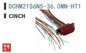 DCHM21S6N5-36.0MN-HT1