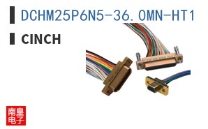 DCHM25P6N5-36.0MN-HT1