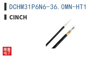 DCHM31P6N6-36.0MN-HT1