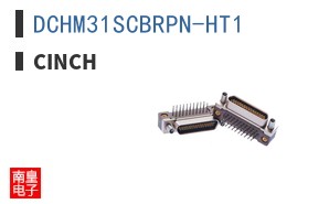 DCHM31SCBRPN-HT1