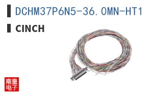 DCHM37P6N5-36.0MN-HT1