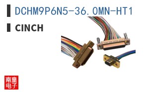 DCHM9P6N5-36.0MN-HT1