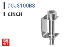 DCJS100BS