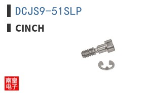 DCJS9-51SLP