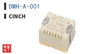 DMH-A-001
