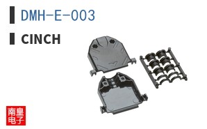 DMH-E-003