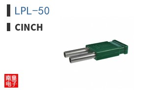 LPL-50