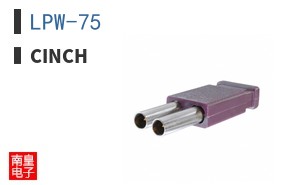LPW-75