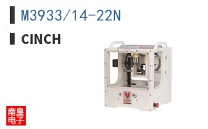 M3933/14-22N