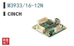 M3933/16-12N