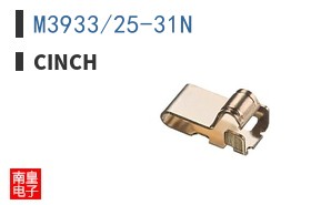 M3933/25-31N
