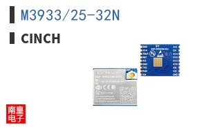 M3933/25-32N