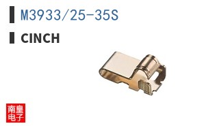 M3933/25-35S