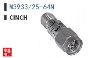 M3933/25-64N