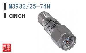 M3933/25-74N