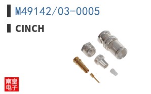 M49142/03-0005