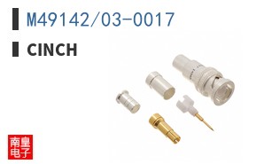 M49142/03-0017