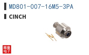 MD801-007-16M5-3PA
