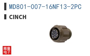 MD801-007-16NF13-2PC