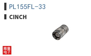 PL155FL-33