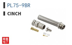 PL75-9BR