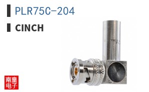 PLR75C-204