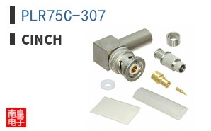PLR75C-307