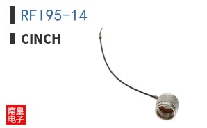 RFI95-14
