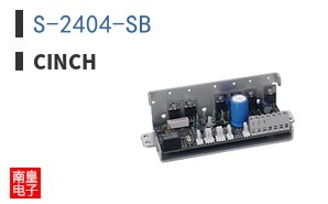S-2404-SB