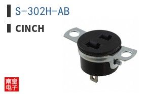 S-302H-AB