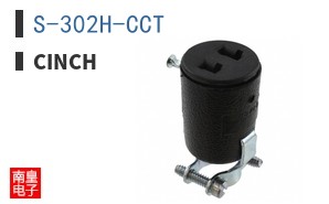 S-302H-CCT