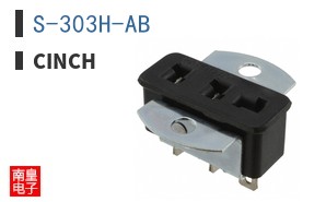 S-303H-AB