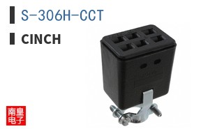 S-306H-CCT
