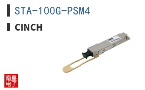 STA-100G-PSM4