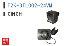 T2K-DTL002-24VM