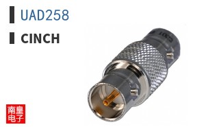 UAD258