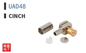 UAD48